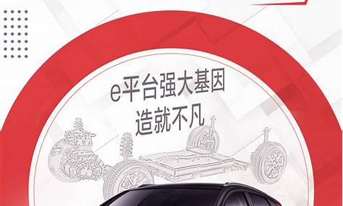 byd汽车优惠,比亚迪2020年底汽车优惠