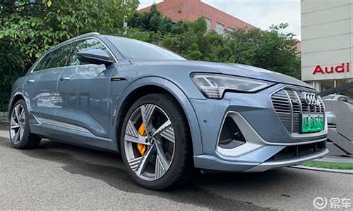 家用电动车上汽奥迪q5etron_奥迪q5etron纯电动车7座