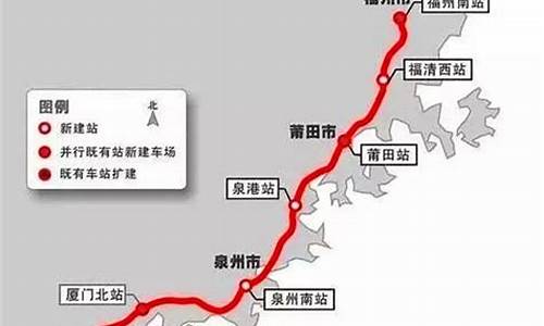 泉州到厦门汽车_泉州到厦门汽车票