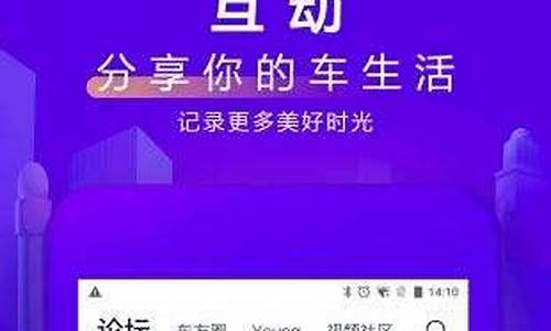 汽车之家2020最新报价之家,汽车之家20201最新报价大全及图片