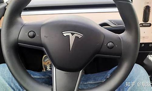 特斯拉方向盘尺寸model s,特斯拉方向盘尺寸