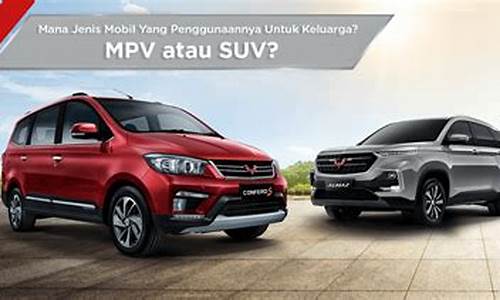 mpvsuv-suv