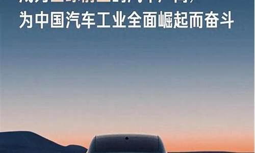 小米汽车 发布会-小米汽车发布会2024价格表